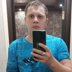 Ваня