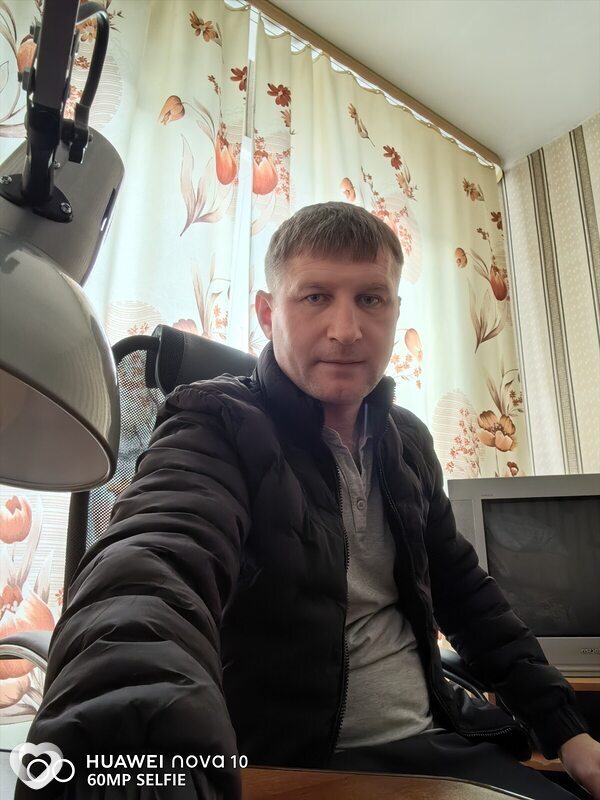 Трофим