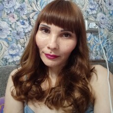 Полина