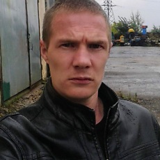 Альбик