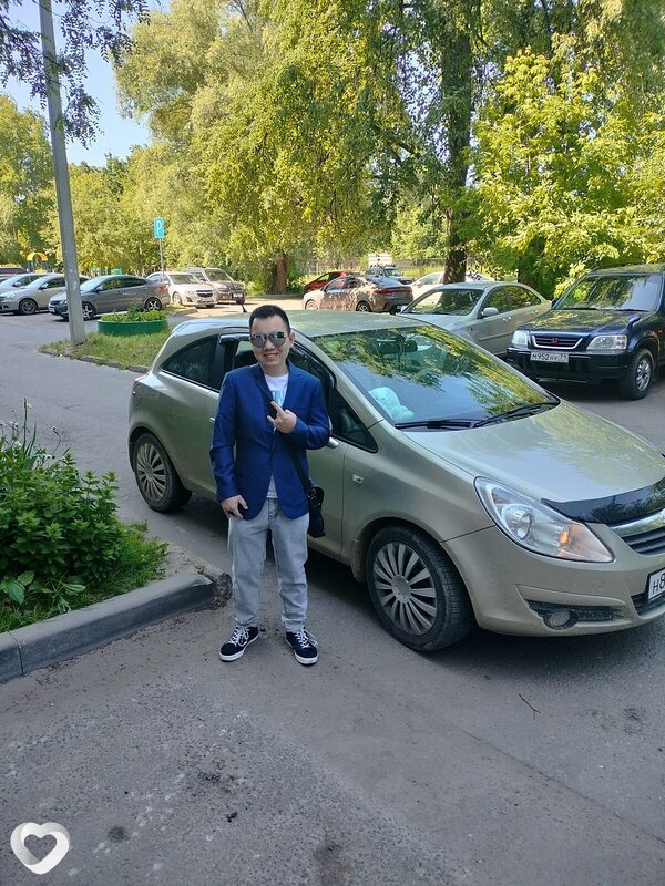 Эдуард
