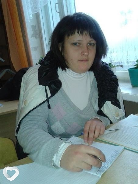 Карина