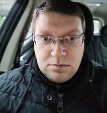 Серёга
