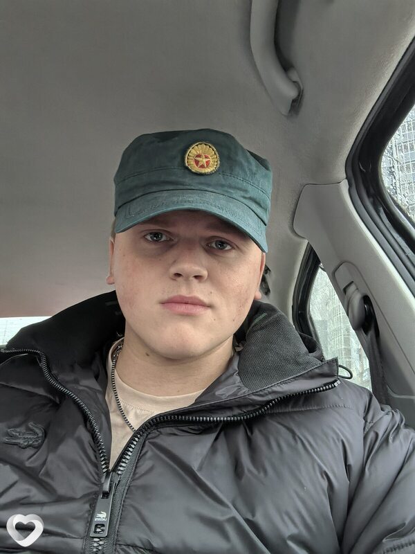 Сеня