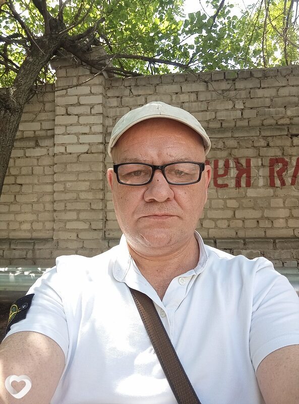 Артурик