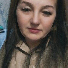 Янина