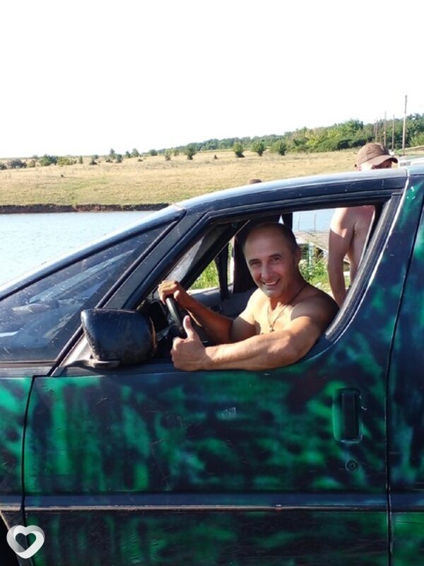 Слава