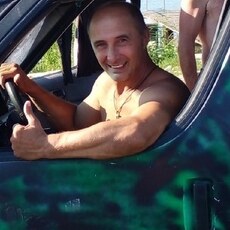 Слава