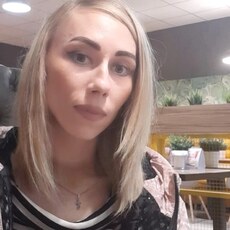 Дина