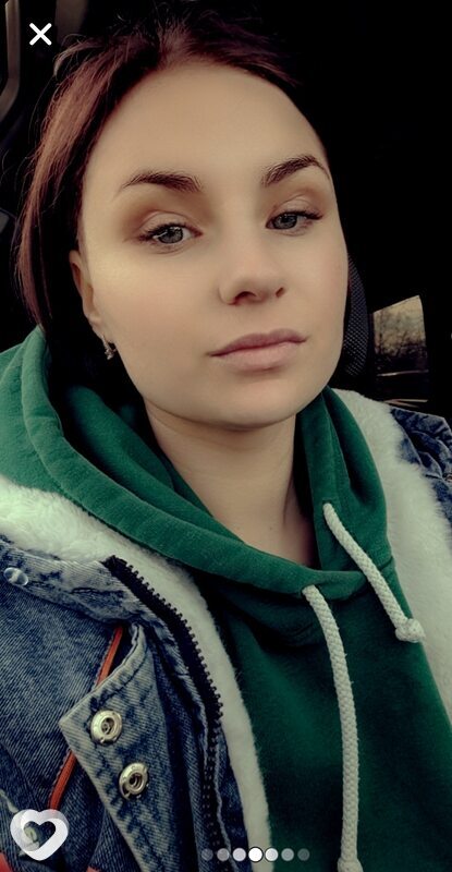 Есения