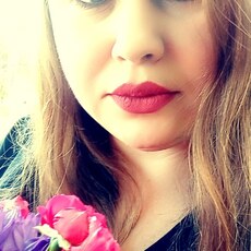 Лиза