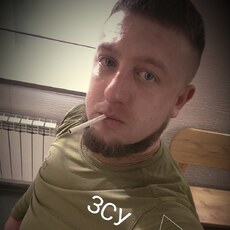 Вася