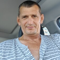 Серёга