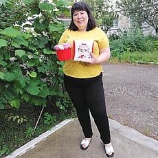 Валя