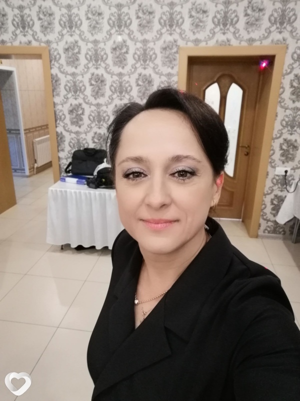 Диана