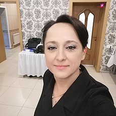 Диана