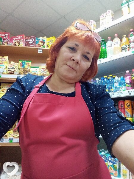 Лиза