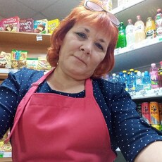 Лиза