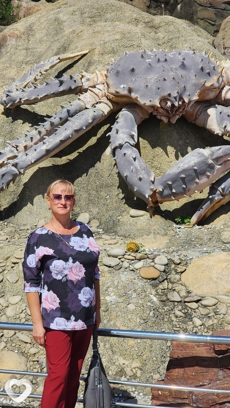 Лидия