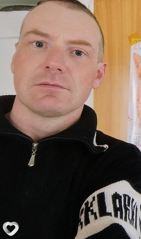 Дима