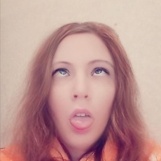 Алёна