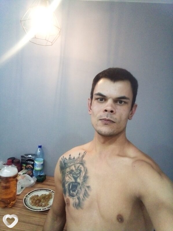 Артур