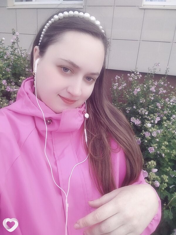 Янина