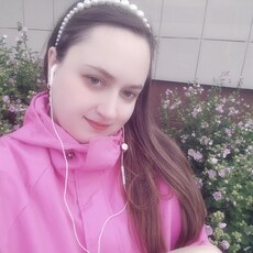 Янина