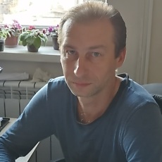 Гена