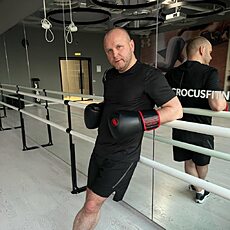 Альбик