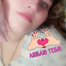 Ангелина