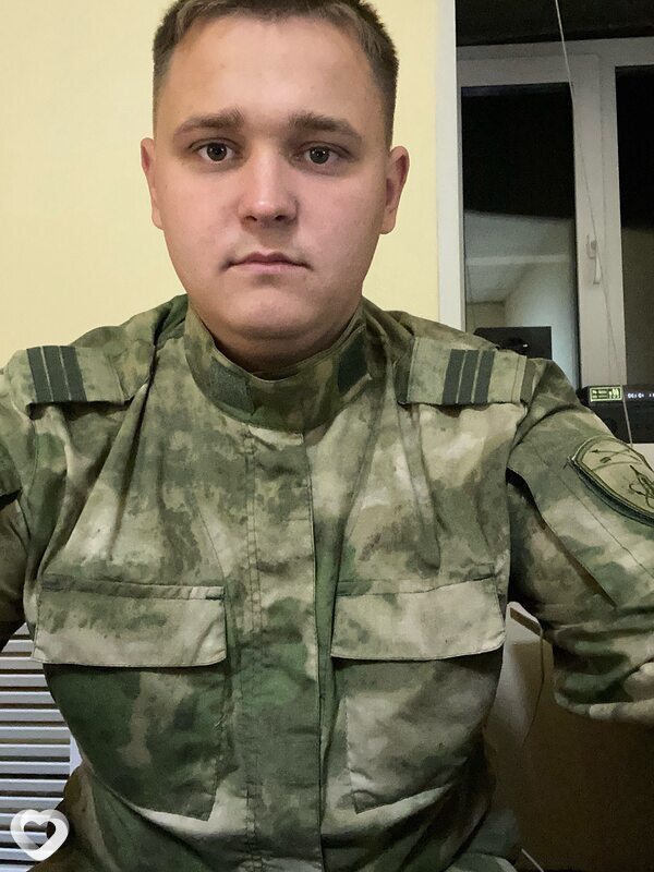 Гена