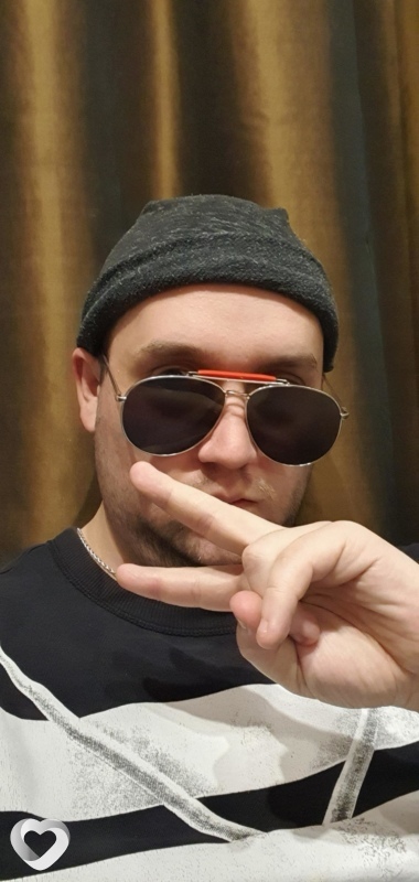 Трофим
