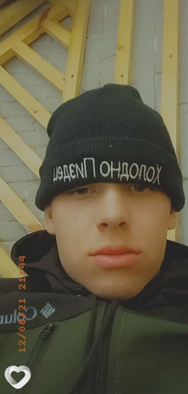 Федя
