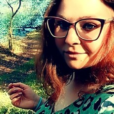 Лиза