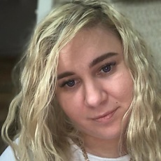 Катя