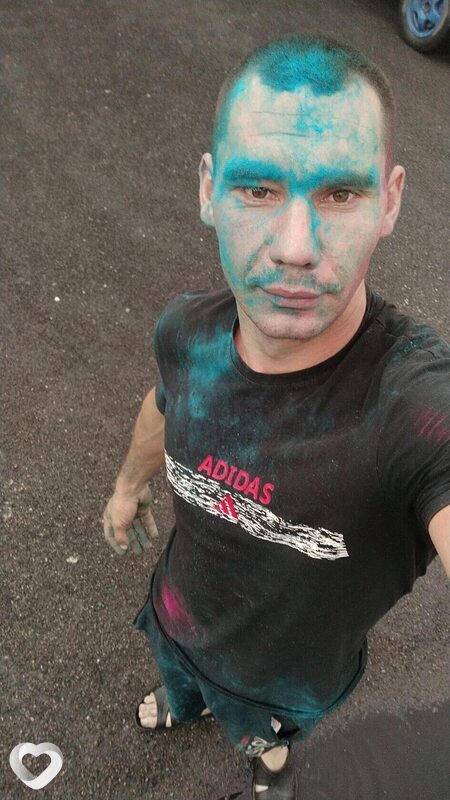 Вова