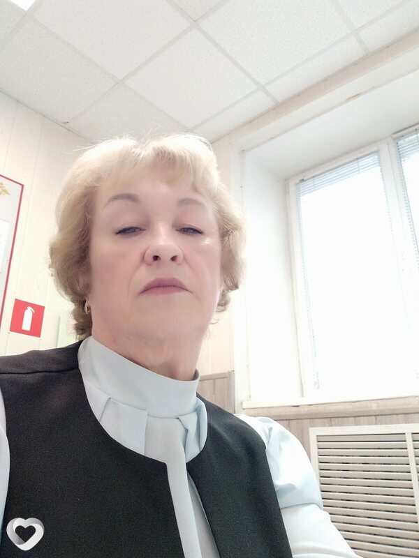 Варя