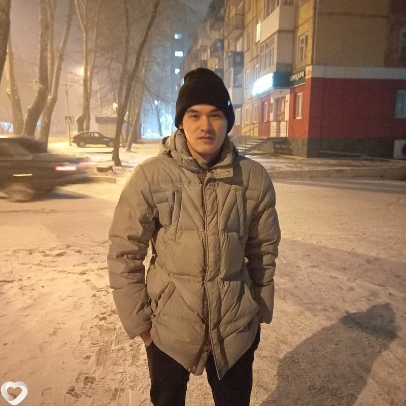 Клим