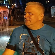 Игнат