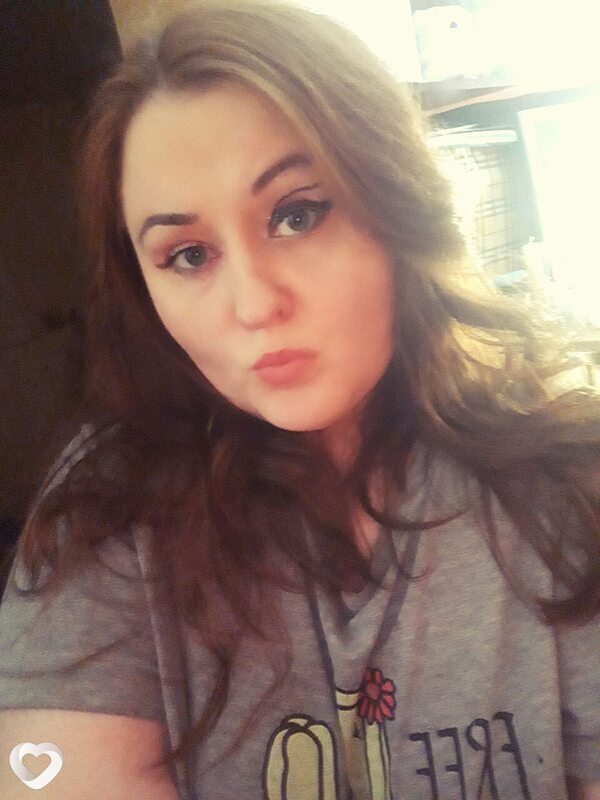 Галина