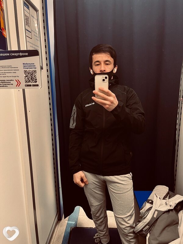 Яков