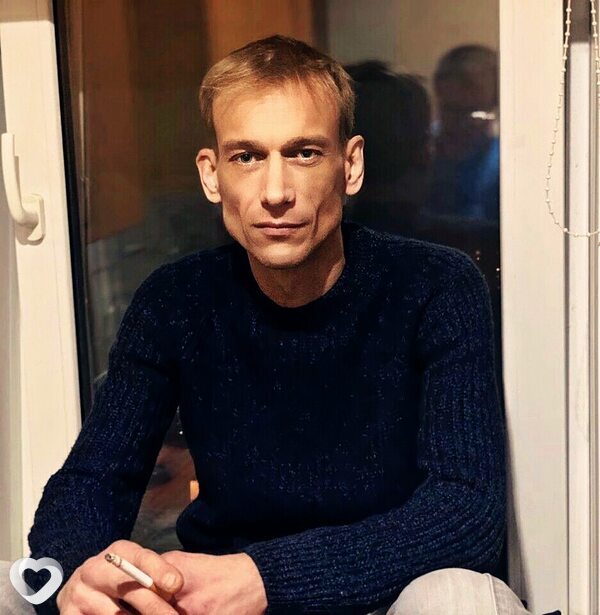 Лаврик
