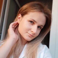 Ира