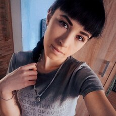 Юля