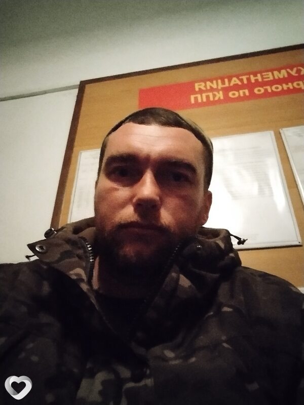 Демид
