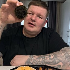 Альбик