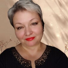 Вера