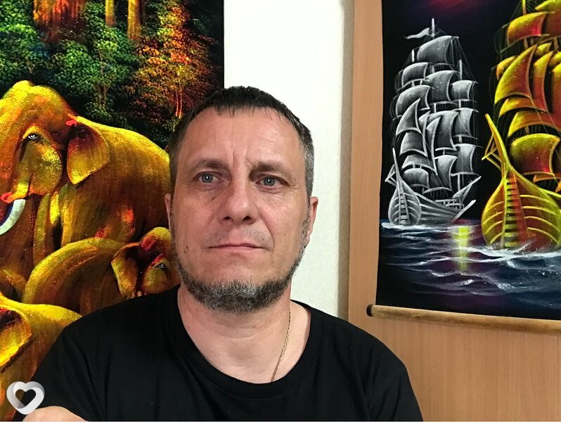 Андрюха