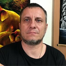 Макс